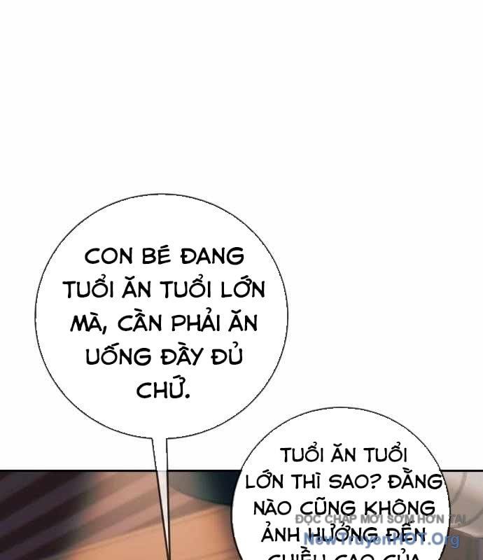 Mọi Người Đều Yêu Cô Ấy - Chapter 26 - Page 11