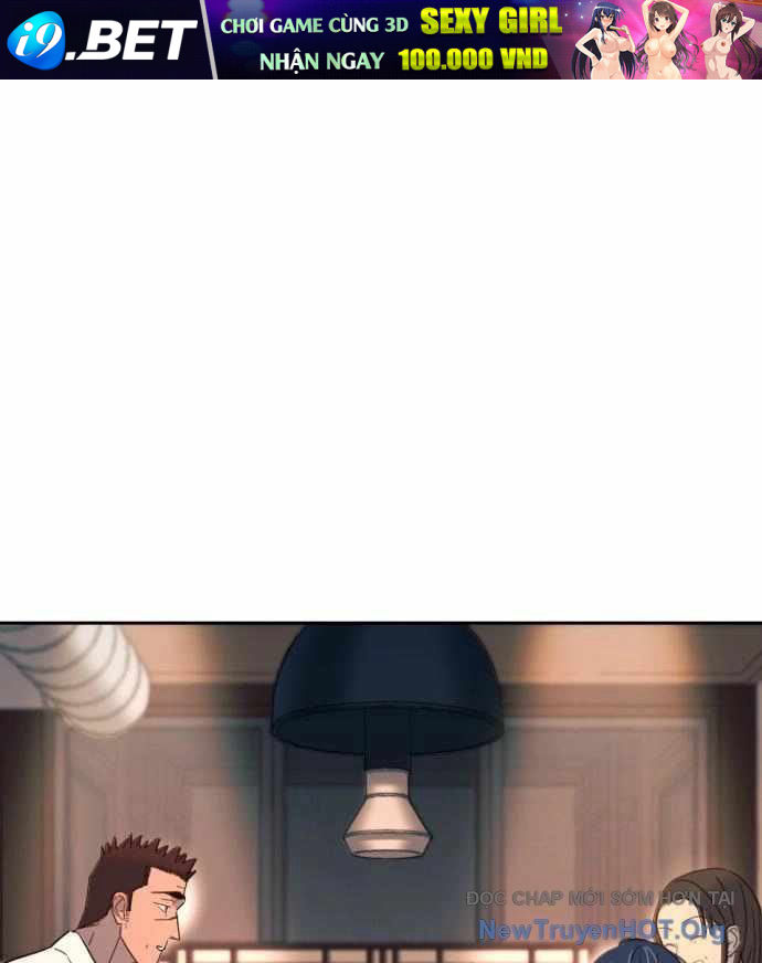 Mọi Người Đều Yêu Cô Ấy - Chapter 26 - Page 17