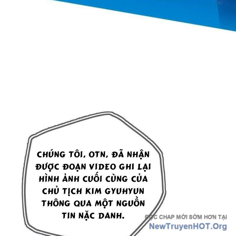 Mọi Người Đều Yêu Cô Ấy - Chapter 27 - Page 56