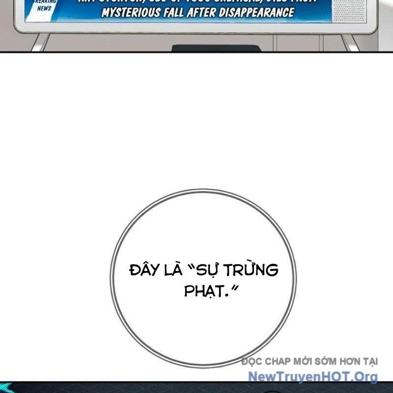 Mọi Người Đều Yêu Cô Ấy - Chapter 27 - Page 74