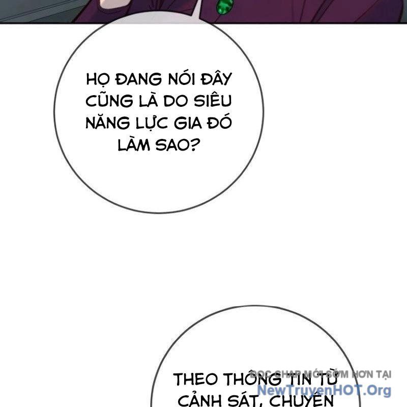 Mọi Người Đều Yêu Cô Ấy - Chapter 27 - Page 84