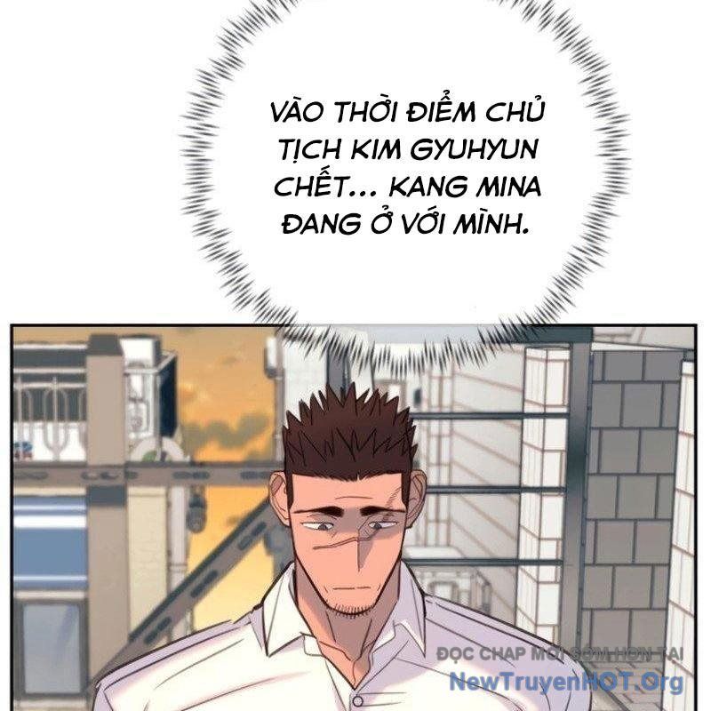 Mọi Người Đều Yêu Cô Ấy - Chapter 27 - Page 87
