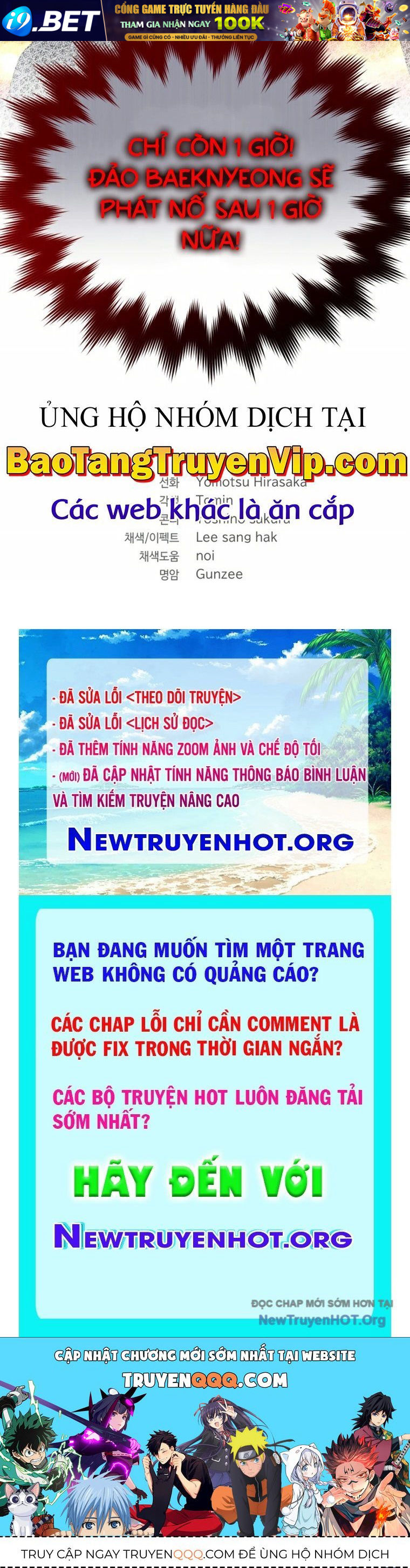 Đại Pháp Sư Thần Thoại Tái Lâm - Chapter 62 - Page 152