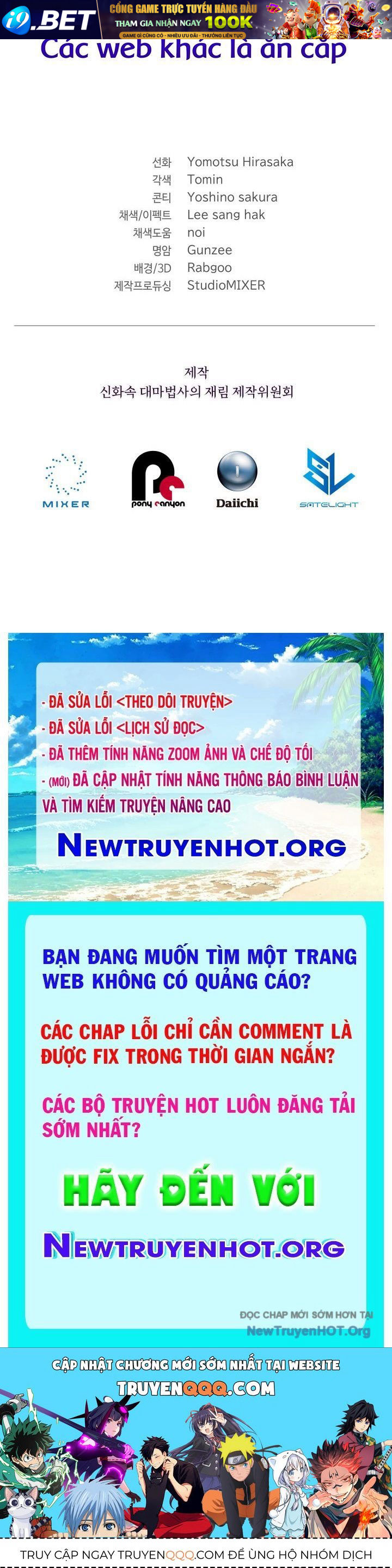 Đại Pháp Sư Thần Thoại Tái Lâm - Chapter 63 - Page 167