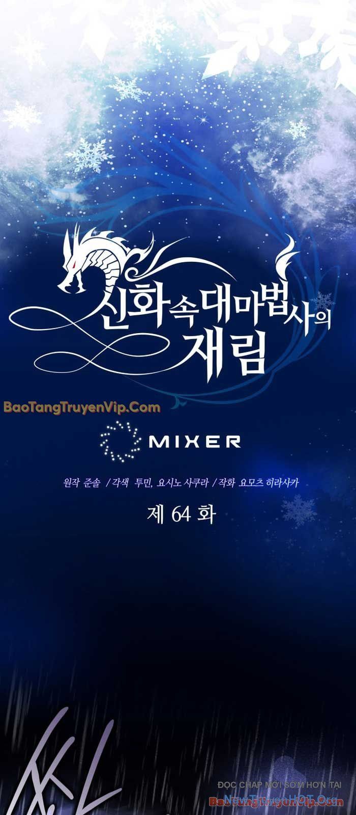 Đại Pháp Sư Thần Thoại Tái Lâm - Chapter 64 - Page 21