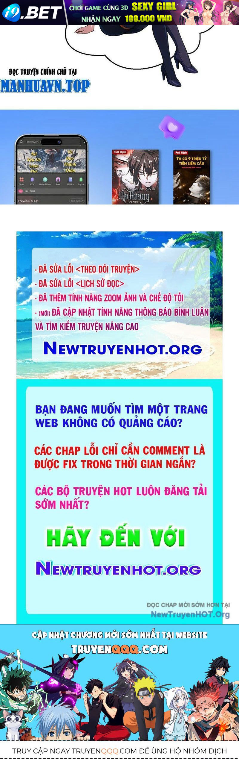 Sau Khi Đầu Thai, Ta Được Kẻ Thù Khắc Thành Vô Địch - Chapter 12 - Page 118