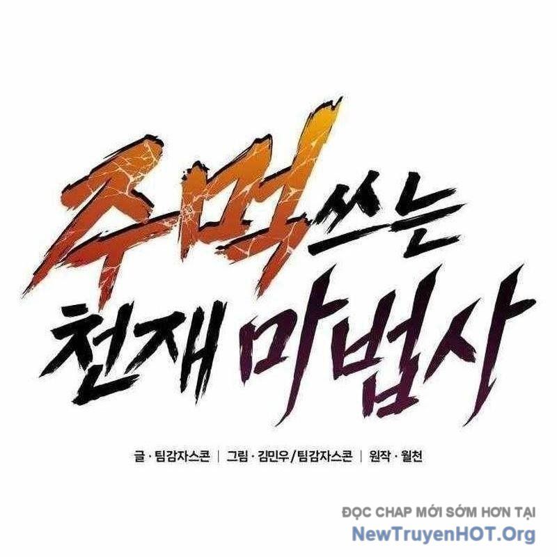 Thiên Tài Ma Pháp Sư Vật Lí - Chapter 28 - Page 126