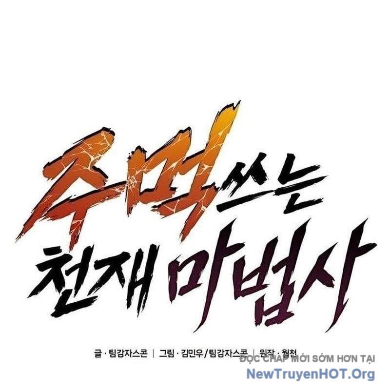 Thiên Tài Ma Pháp Sư Vật Lí - Chapter 29 - Page 94