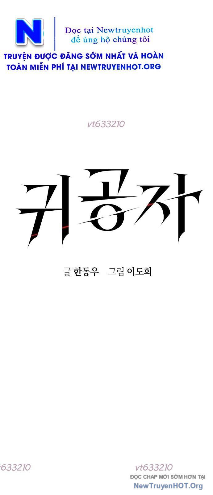 Quý Công Tử - Chapter 45 - Page 36