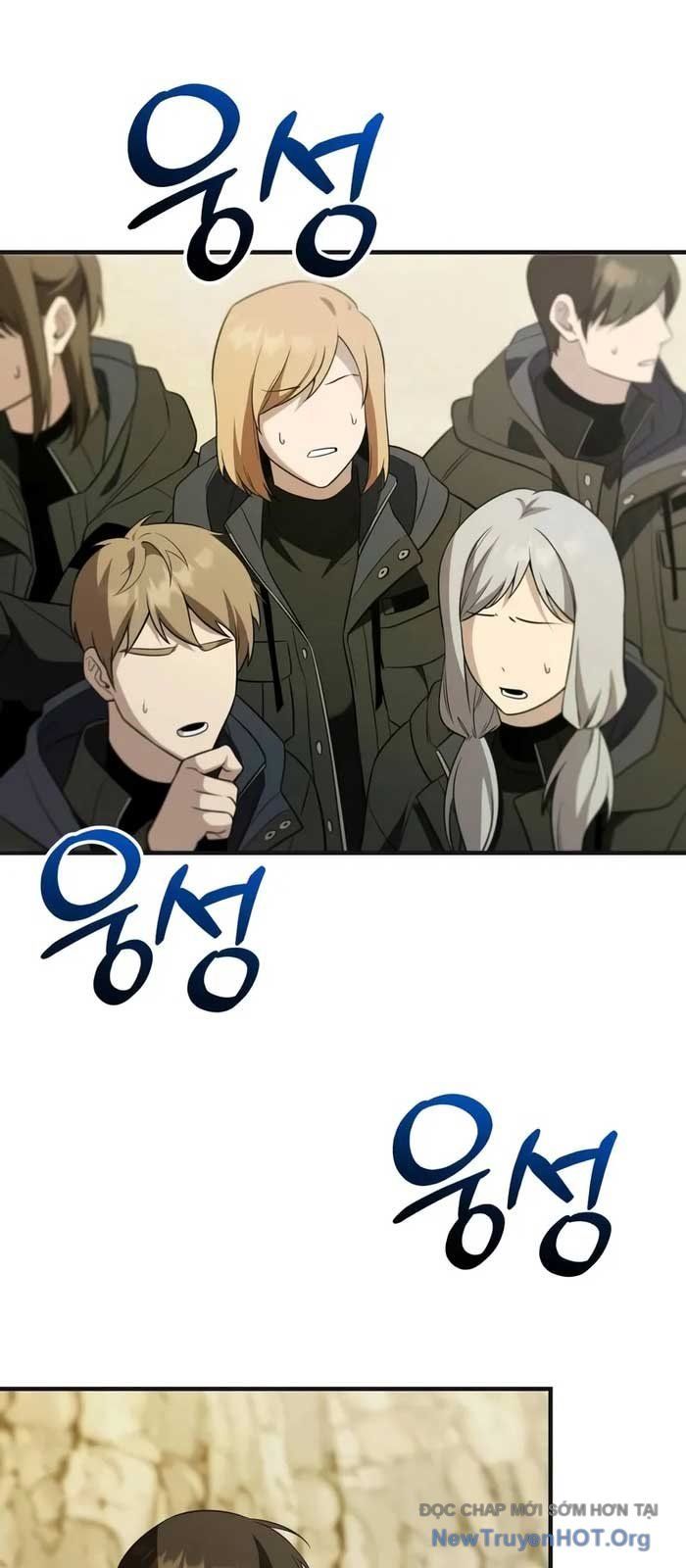 Ta Nhận Được Vật Phẩm Thần Thoại - Chapter 140 - Page 79
