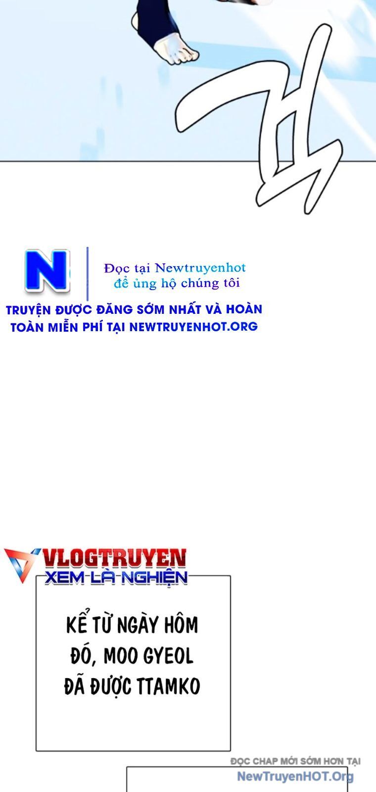 Loser Giỏi Võ - Chapter 127 - Page 127