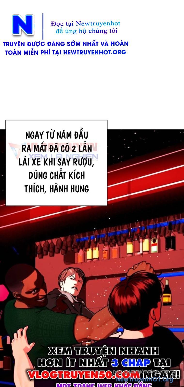 Loser Giỏi Võ - Chapter 127 - Page 35