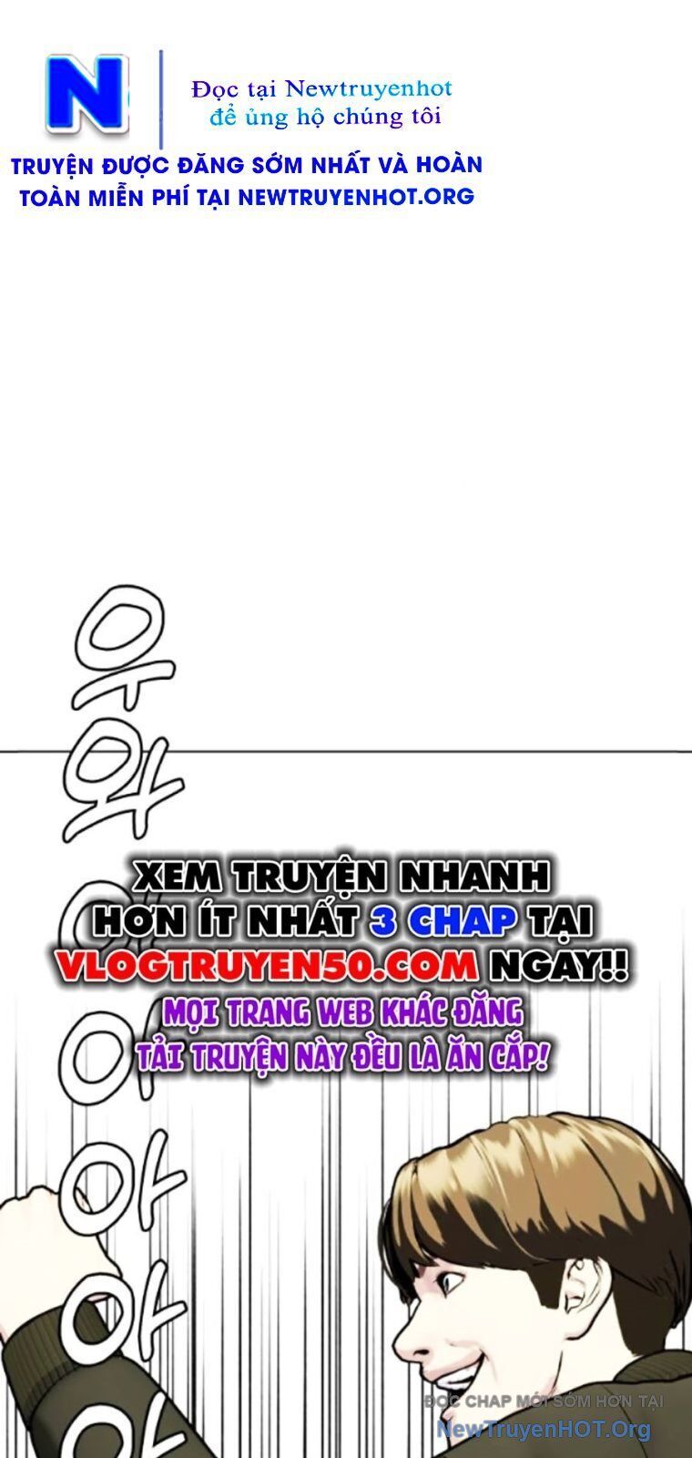 Loser Giỏi Võ - Chapter 130 - Page 116