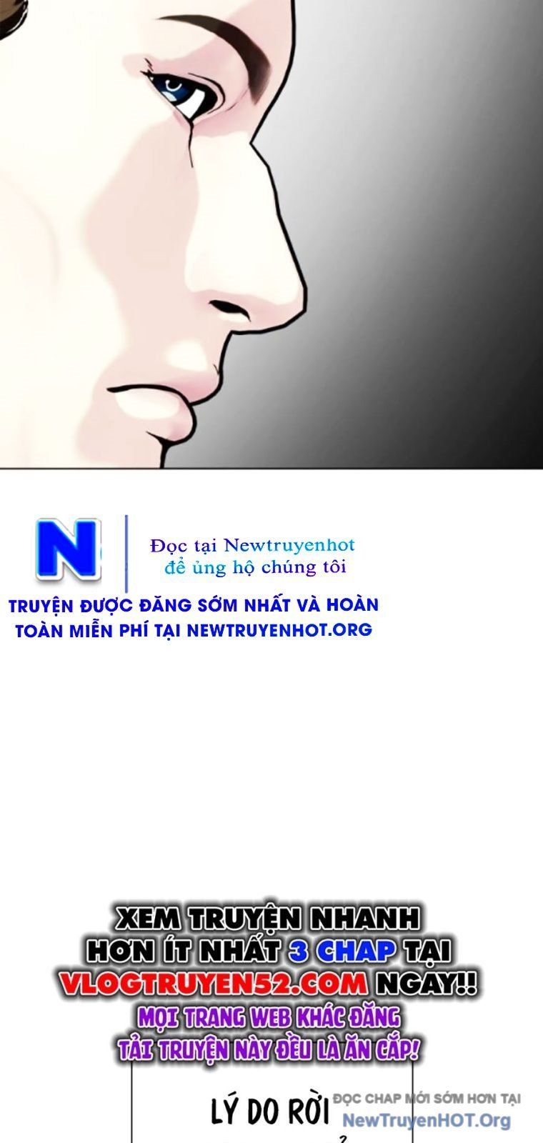 Loser Giỏi Võ - Chapter 131 - Page 26