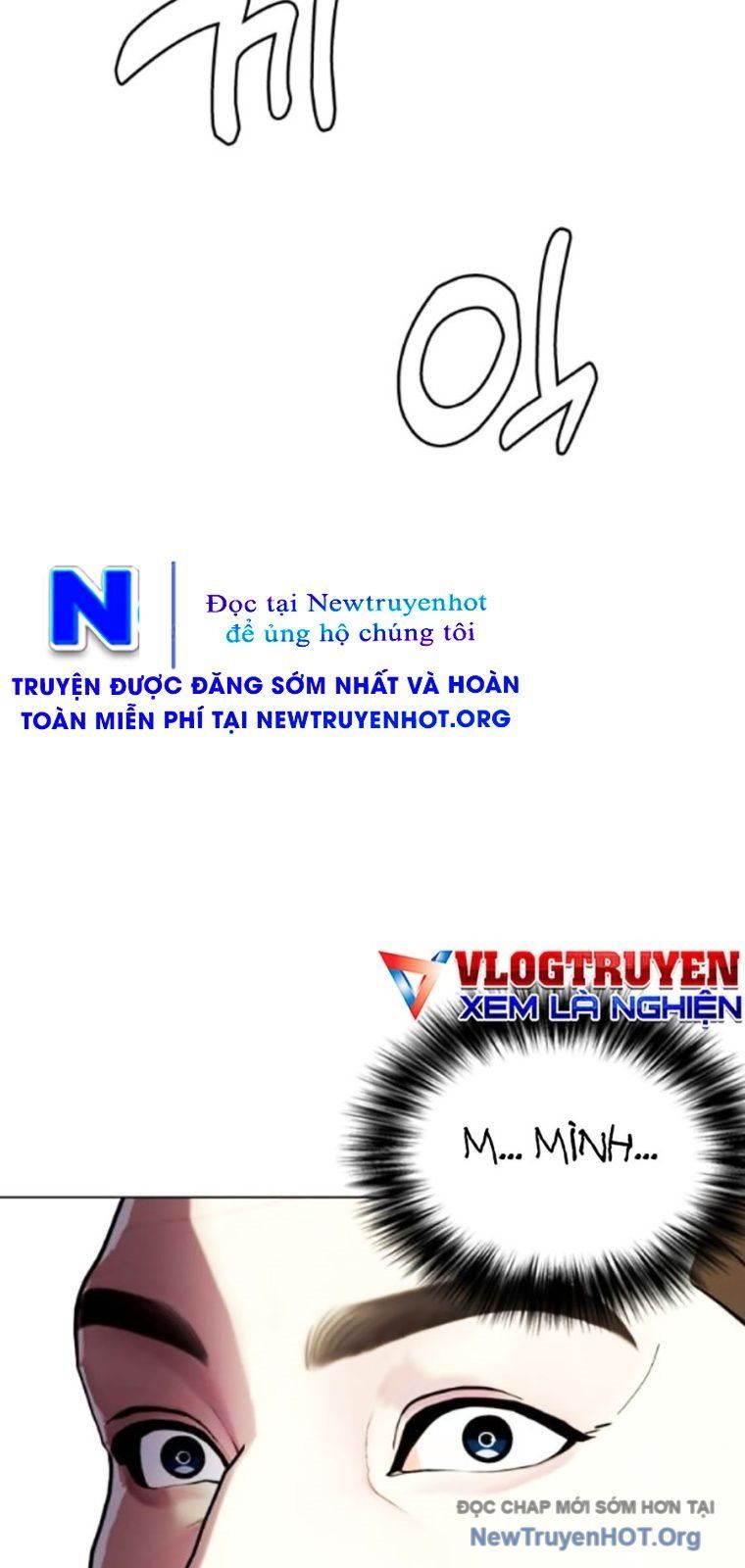 Loser Giỏi Võ - Chapter 131 - Page 38