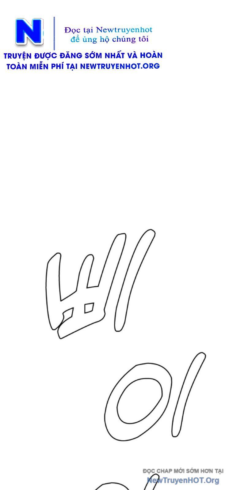 Loser Giỏi Võ - Chapter 132 - Page 94