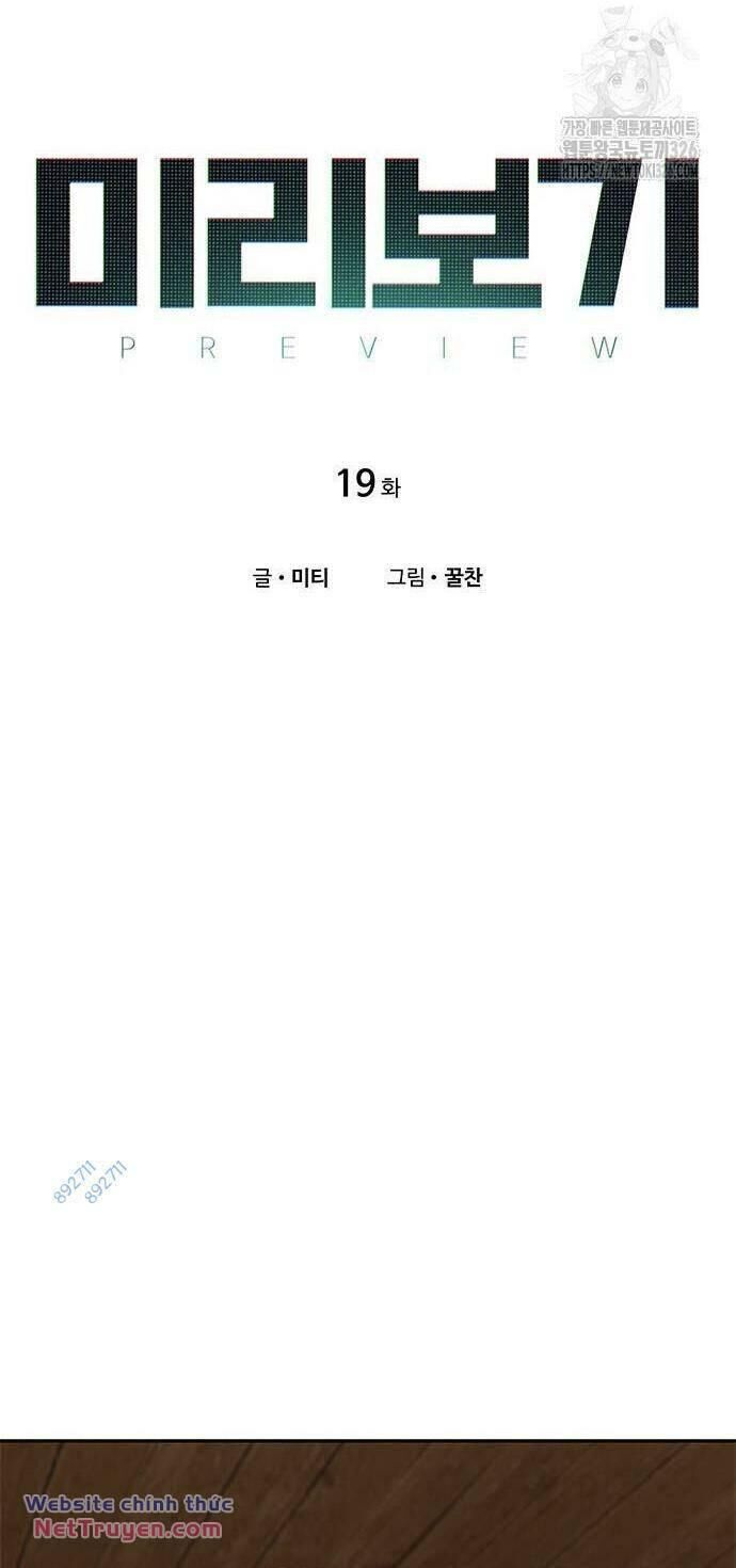 Nhìn trước tương lai - Chapter 19 - Page 4