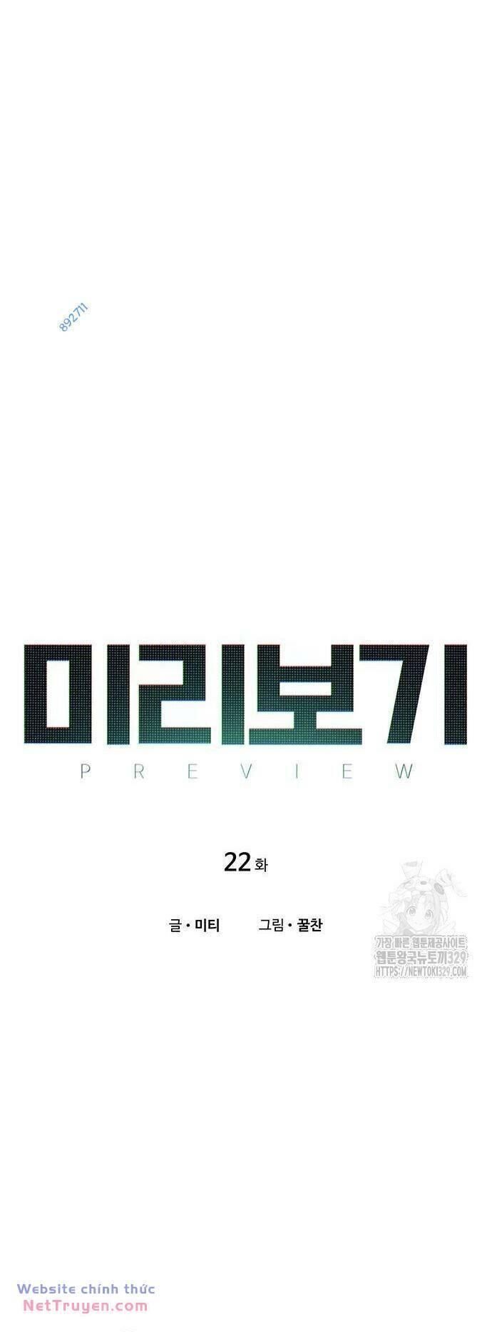 Nhìn trước tương lai - Chapter 22 - Page 4