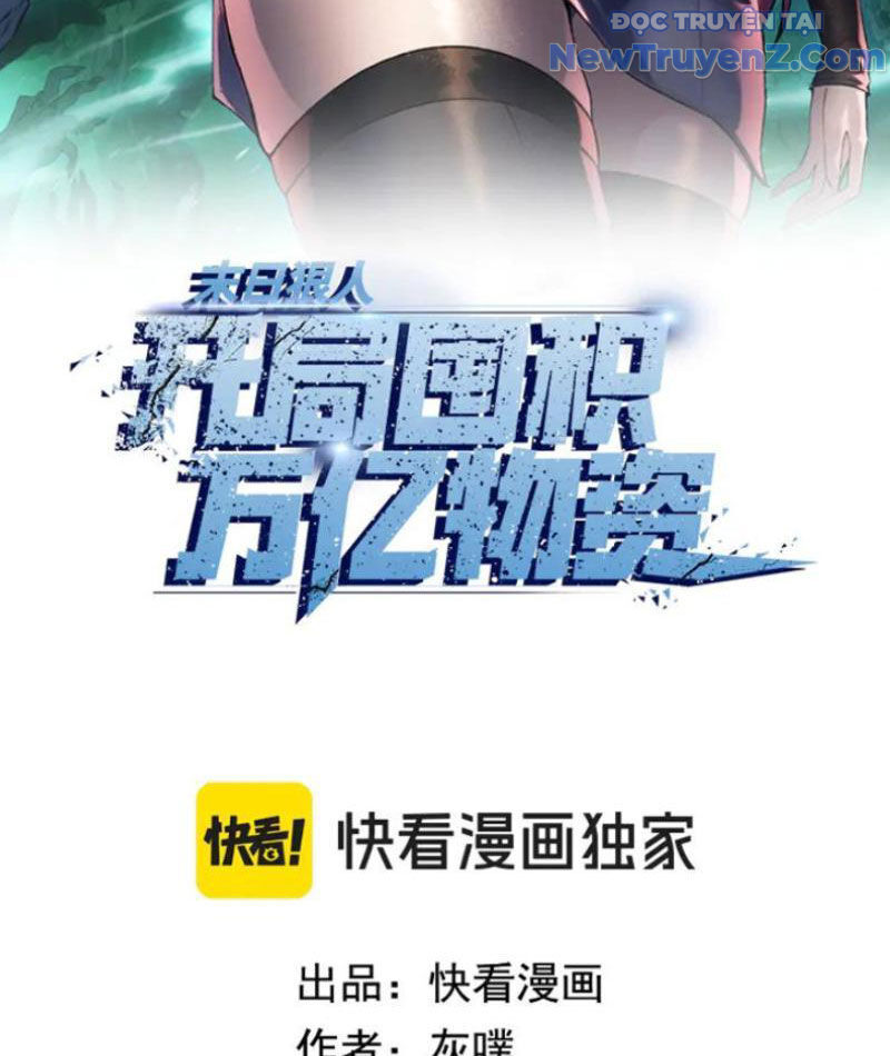 Kẻ Tàn Nhẫn Ngày Tận Thế Bắt Đầu Dự Trữ Hàng Tỷ Tấn Vật Tư - Chapter 67 - Page 3