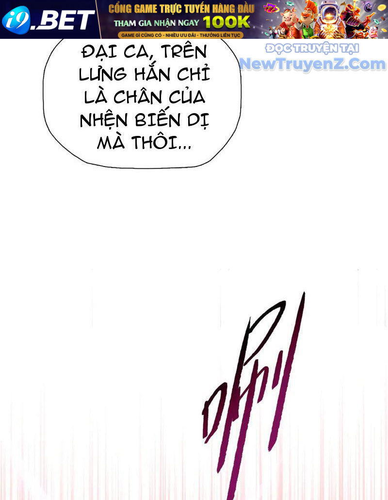 Kẻ Tàn Nhẫn Ngày Tận Thế Bắt Đầu Dự Trữ Hàng Tỷ Tấn Vật Tư - Chapter 67 - Page 8