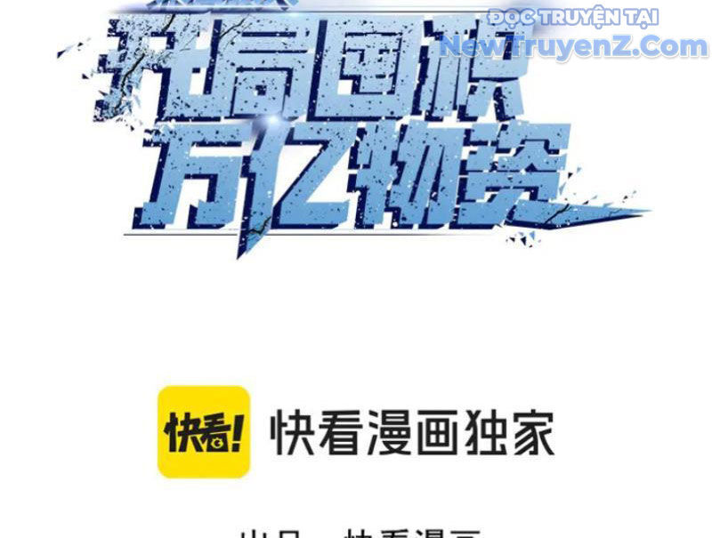 Kẻ Tàn Nhẫn Ngày Tận Thế Bắt Đầu Dự Trữ Hàng Tỷ Tấn Vật Tư Chapter 69 - Trang 4