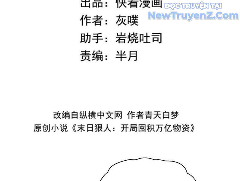 Kẻ Tàn Nhẫn Ngày Tận Thế Bắt Đầu Dự Trữ Hàng Tỷ Tấn Vật Tư Chapter 69 - Trang 5