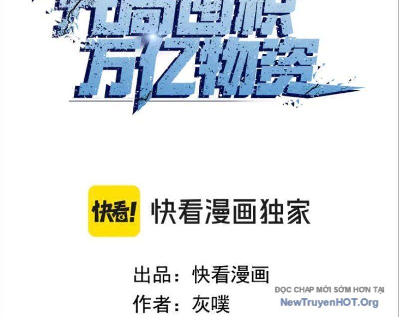 Kẻ Tàn Nhẫn Ngày Tận Thế Bắt Đầu Dự Trữ Hàng Tỷ Tấn Vật Tư Chapter 77 - Trang 2