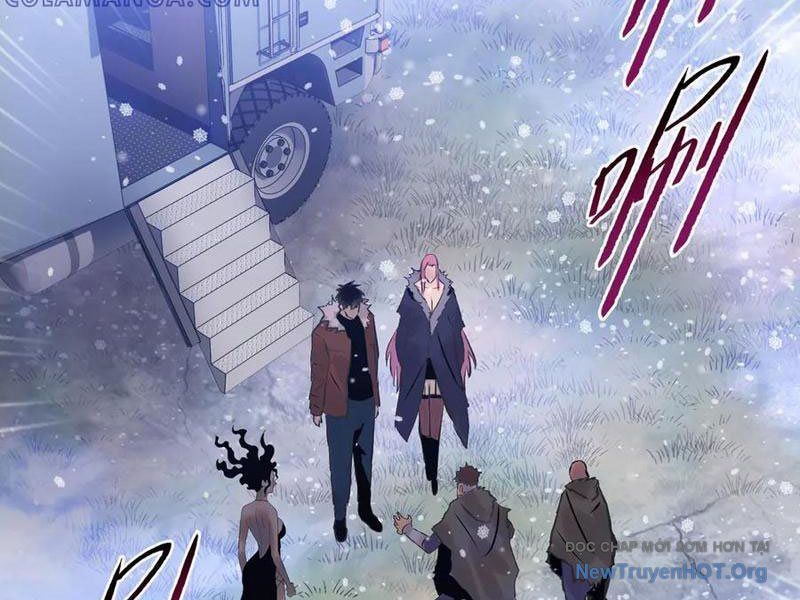 Kẻ Tàn Nhẫn Ngày Tận Thế Bắt Đầu Dự Trữ Hàng Tỷ Tấn Vật Tư Chapter 81 - Trang 1