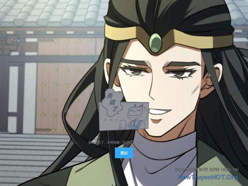 Ta Ở Tu Tiên Giới Chỉ Làm Giờ Hành Chính - Chapter 132 - Page 112