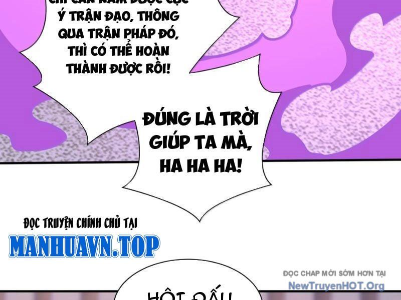 Ta Ở Tu Tiên Giới Chỉ Làm Giờ Hành Chính - Chapter 132 - Page 131