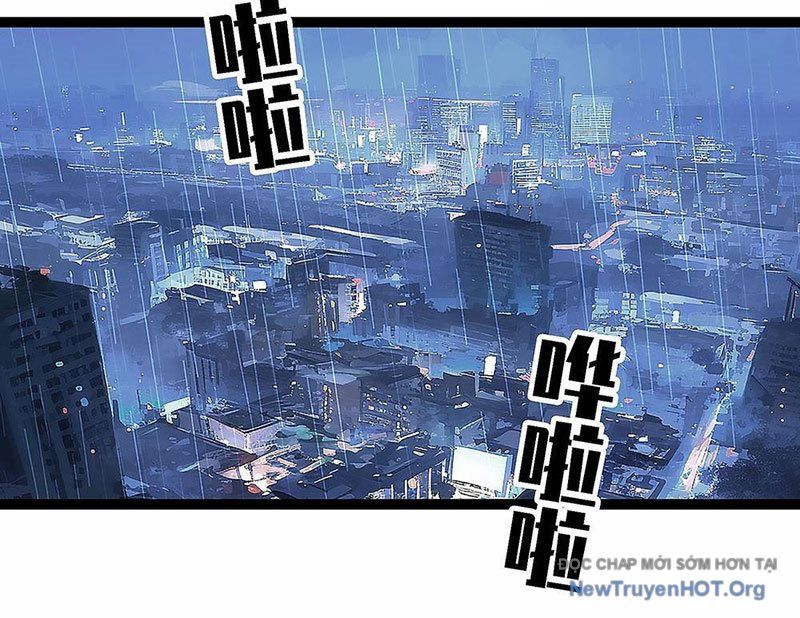 Vương Tạc - Chapter 1 - Page 3