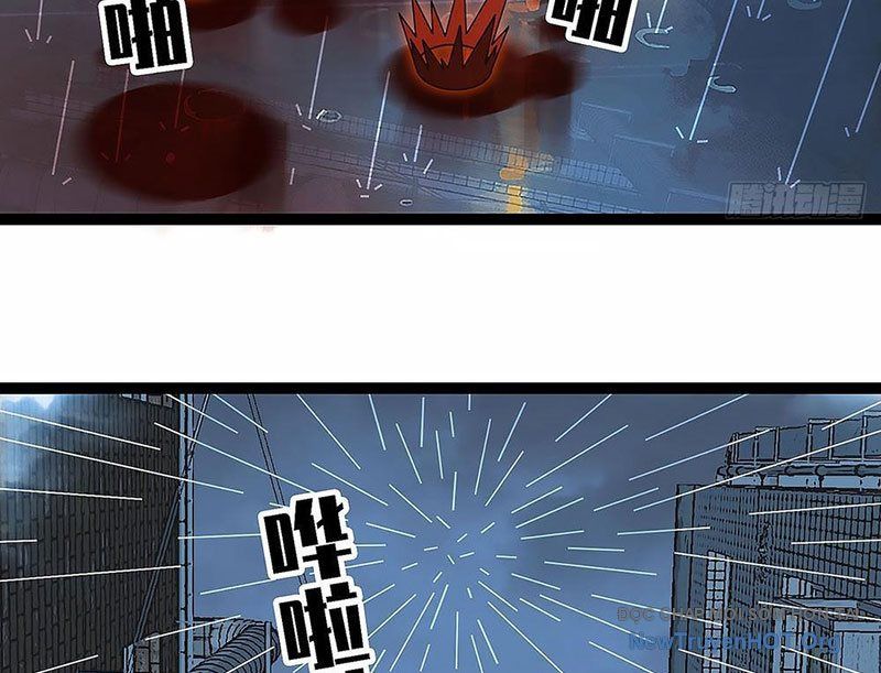 Vương Tạc - Chapter 1 - Page 59