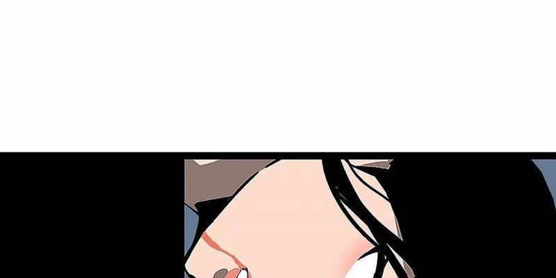 Vương Tạc - Chapter 12 - Page 82