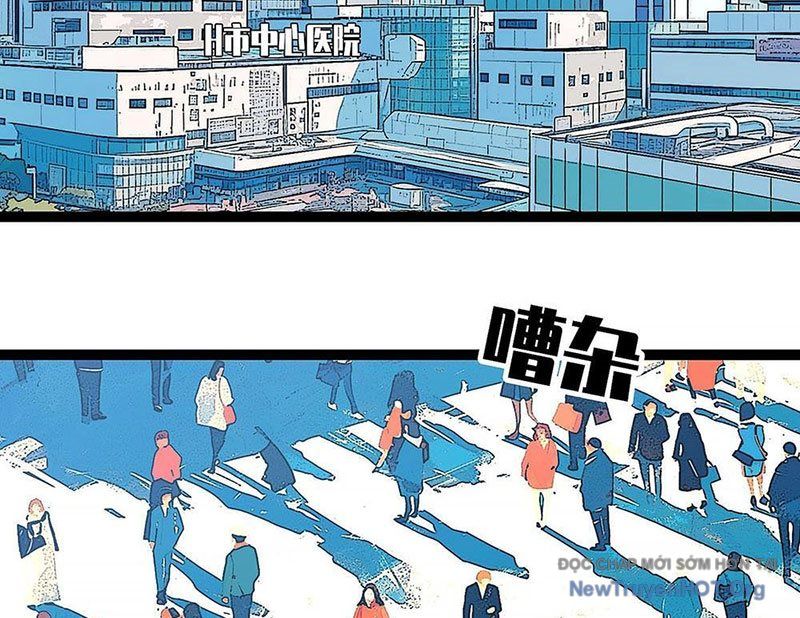 Vương Tạc - Chapter 2 - Page 3