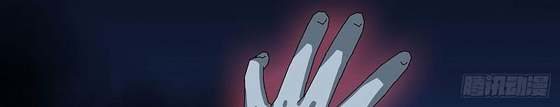 Vương Tạc - Chapter 4 - Page 20