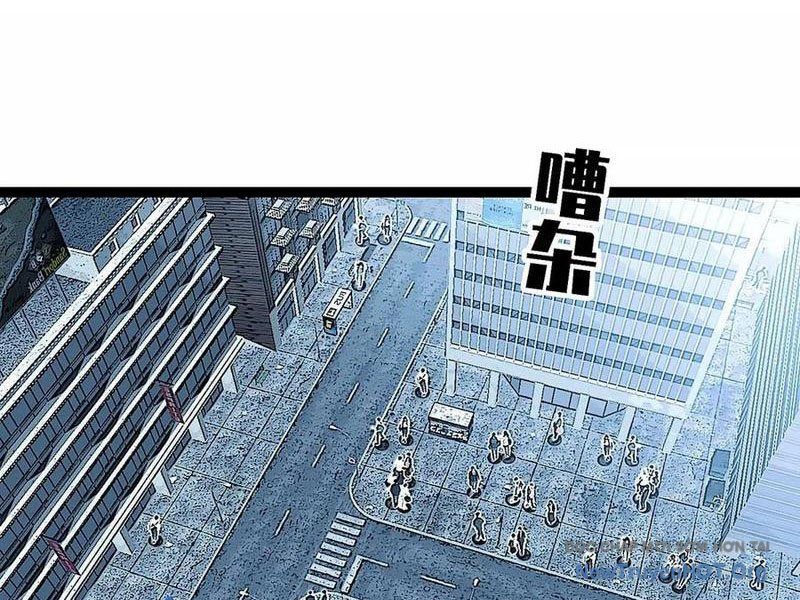 Vương Tạc - Chapter 7 - Page 14