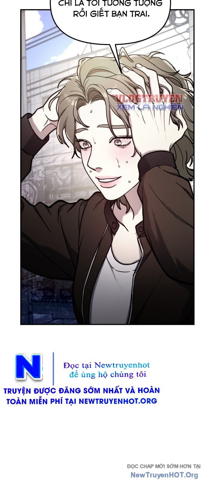 Mẹ Nào Con Nấy - Chapter 75 - Page 16