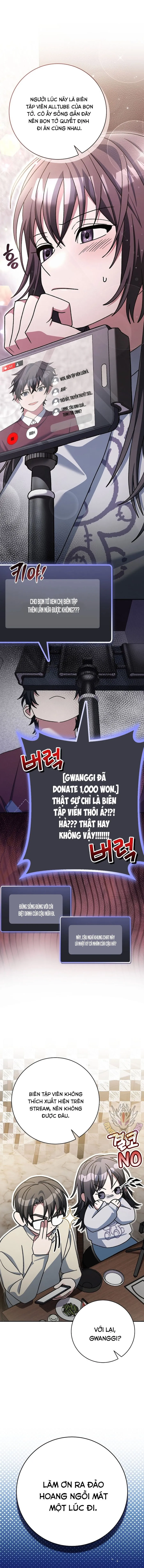 Stream Của Cung Thủ Thiên Tài - Chapter 73 - Page 13