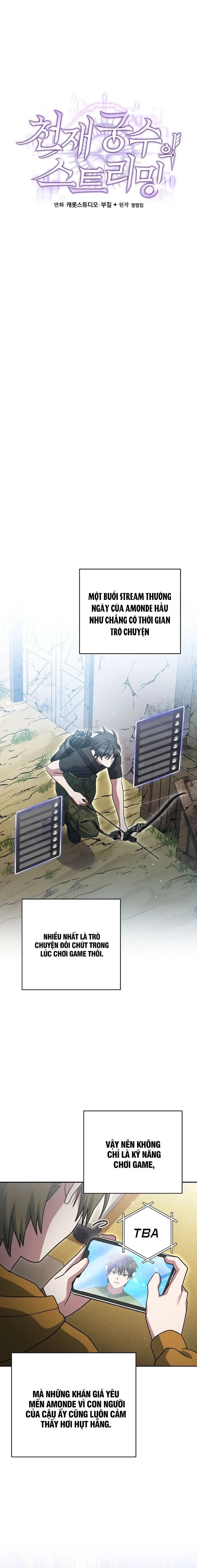 Stream Của Cung Thủ Thiên Tài - Chapter 73 - Page 6
