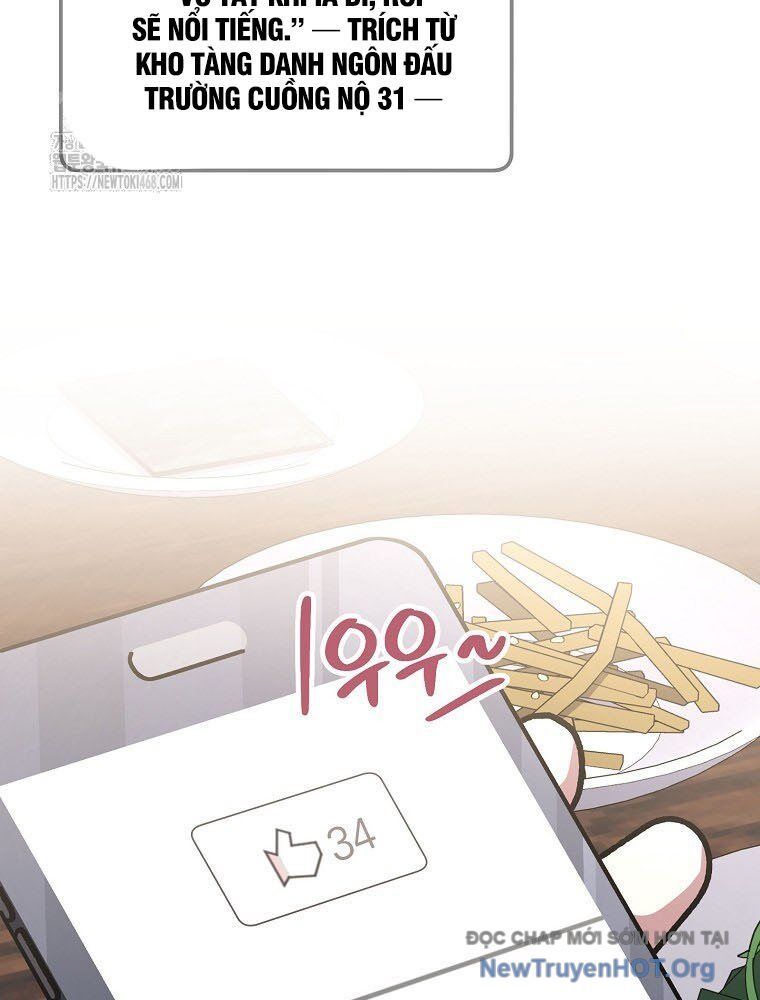 Stream Của Cung Thủ Thiên Tài - Chapter 74 - Page 17