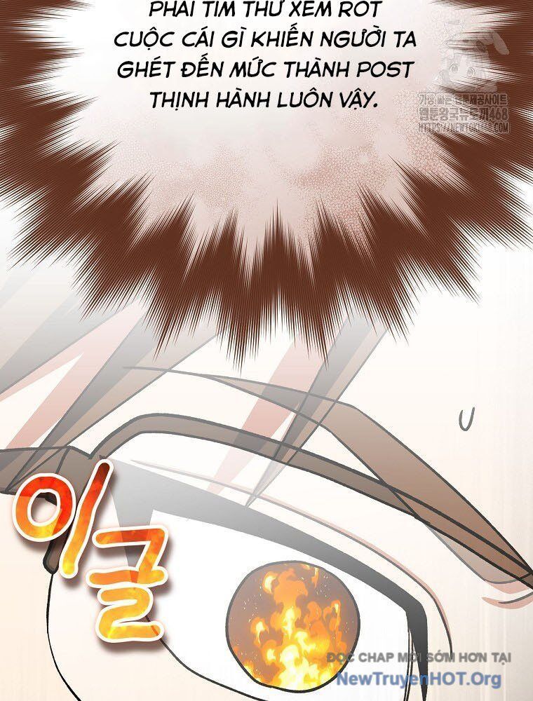 Stream Của Cung Thủ Thiên Tài - Chapter 74 - Page 33