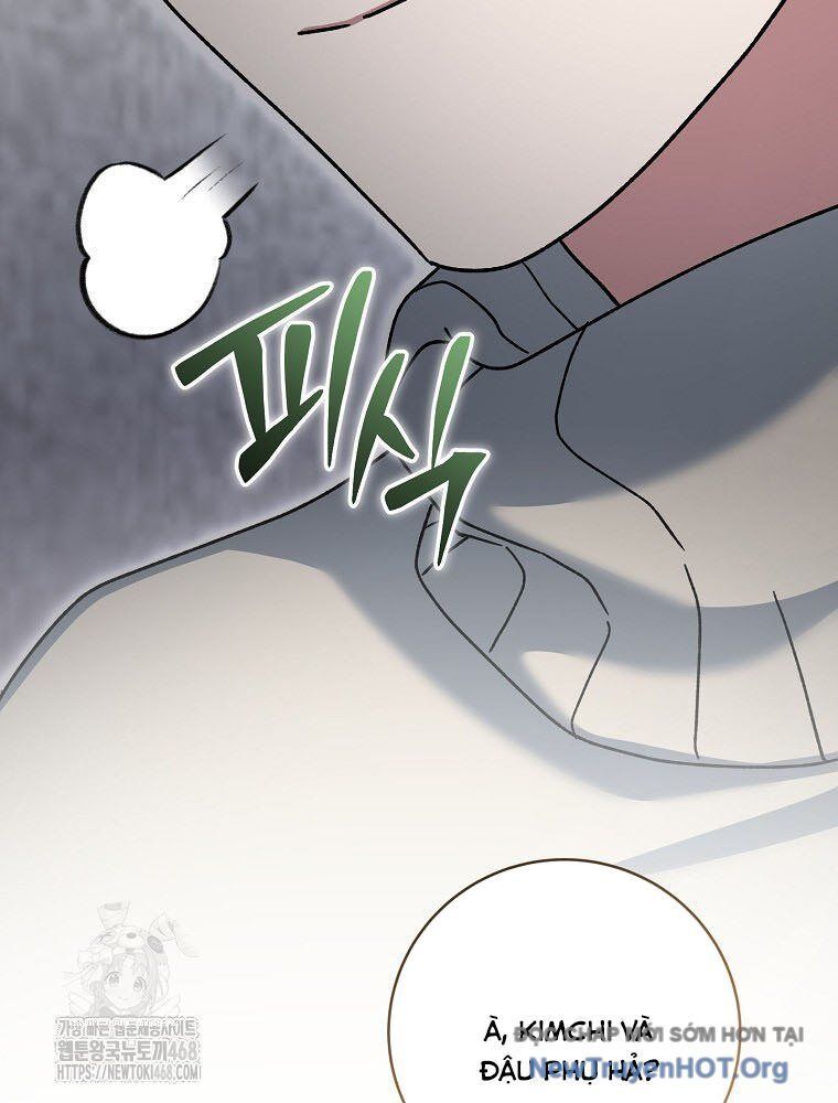 Stream Của Cung Thủ Thiên Tài - Chapter 74 - Page 53