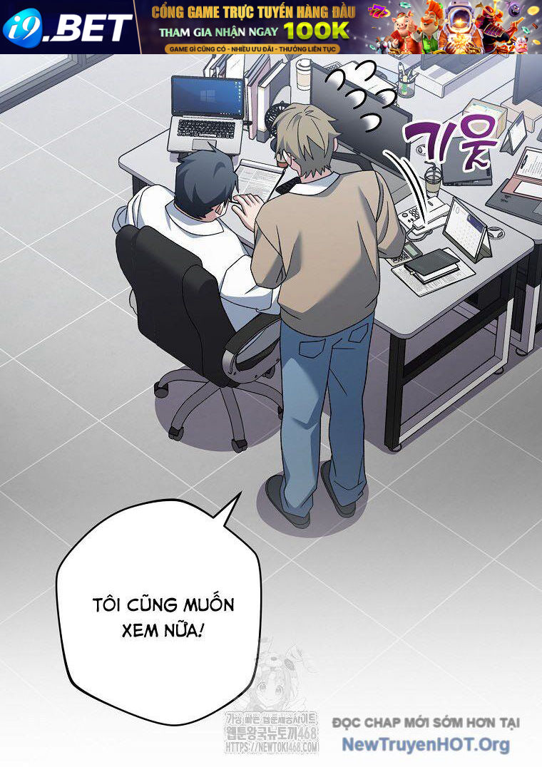 Stream Của Cung Thủ Thiên Tài - Chapter 74 - Page 82