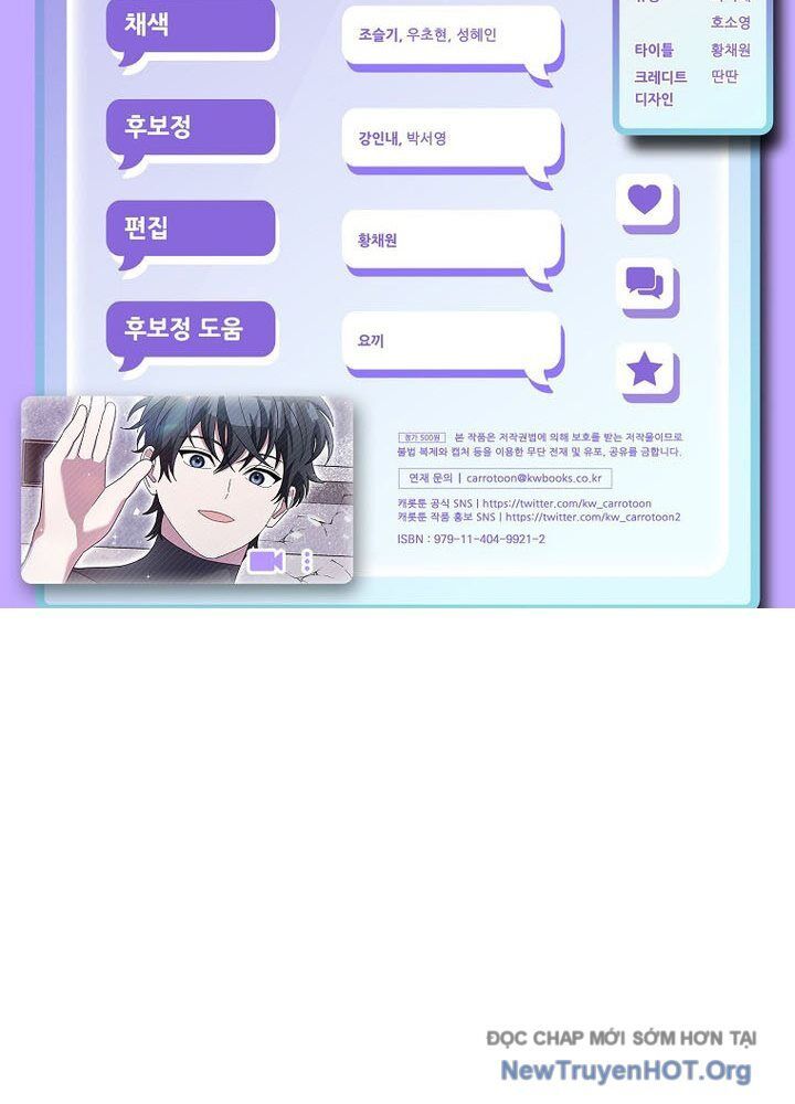 Stream Của Cung Thủ Thiên Tài - Chapter 75 - Page 154