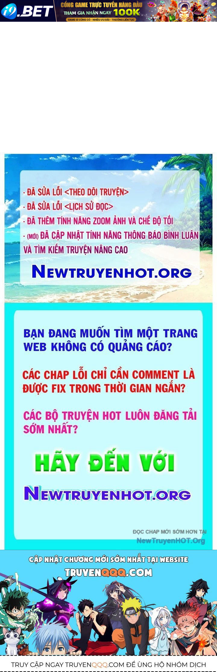 Stream Của Cung Thủ Thiên Tài - Chapter 75 - Page 156