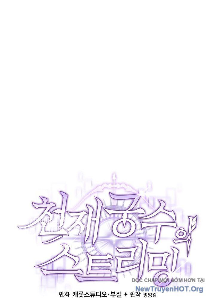 Stream Của Cung Thủ Thiên Tài - Chapter 75 - Page 68