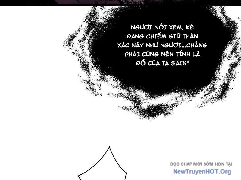 Thiếu Nợ Quá Nhiều, Ta Bị Ép Trở Thành Người Làm Công Của Tà Thần - Chapter 1 - Page 104