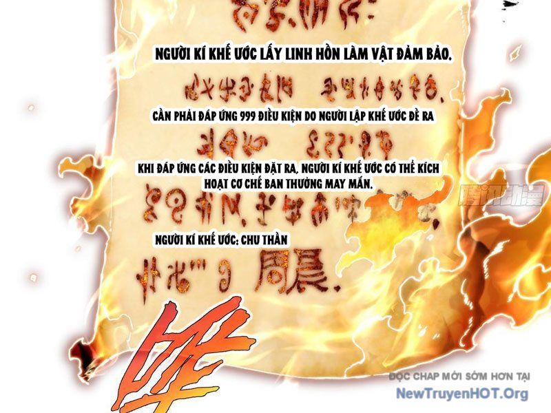 Thiếu Nợ Quá Nhiều, Ta Bị Ép Trở Thành Người Làm Công Của Tà Thần - Chapter 1 - Page 178