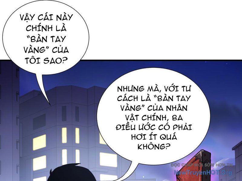 Thiếu Nợ Quá Nhiều, Ta Bị Ép Trở Thành Người Làm Công Của Tà Thần - Chapter 1 - Page 70