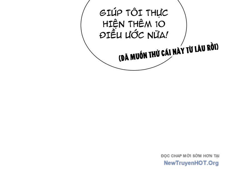 Thiếu Nợ Quá Nhiều, Ta Bị Ép Trở Thành Người Làm Công Của Tà Thần - Chapter 1 - Page 77